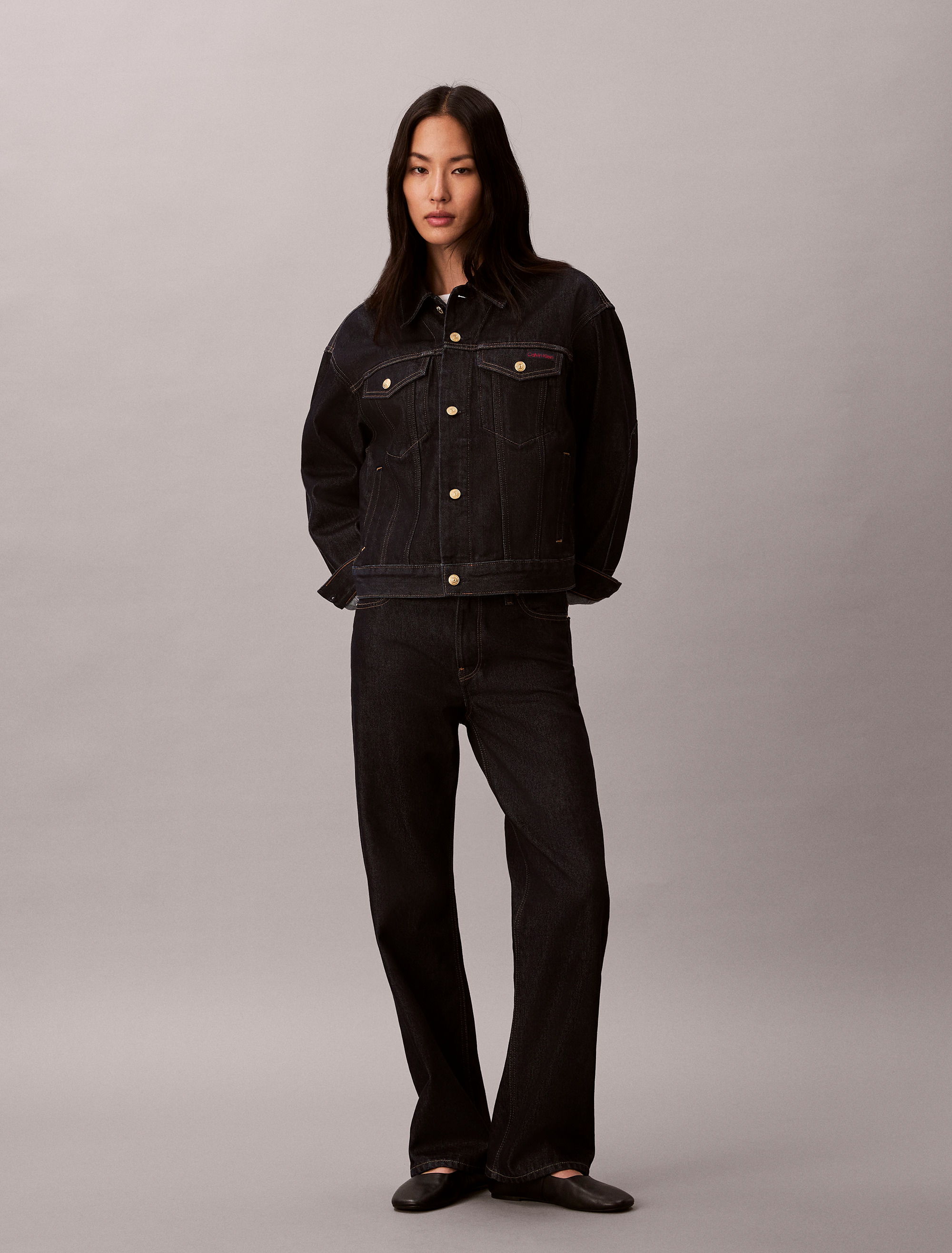 Lunar New Year 90s Straight Jeans