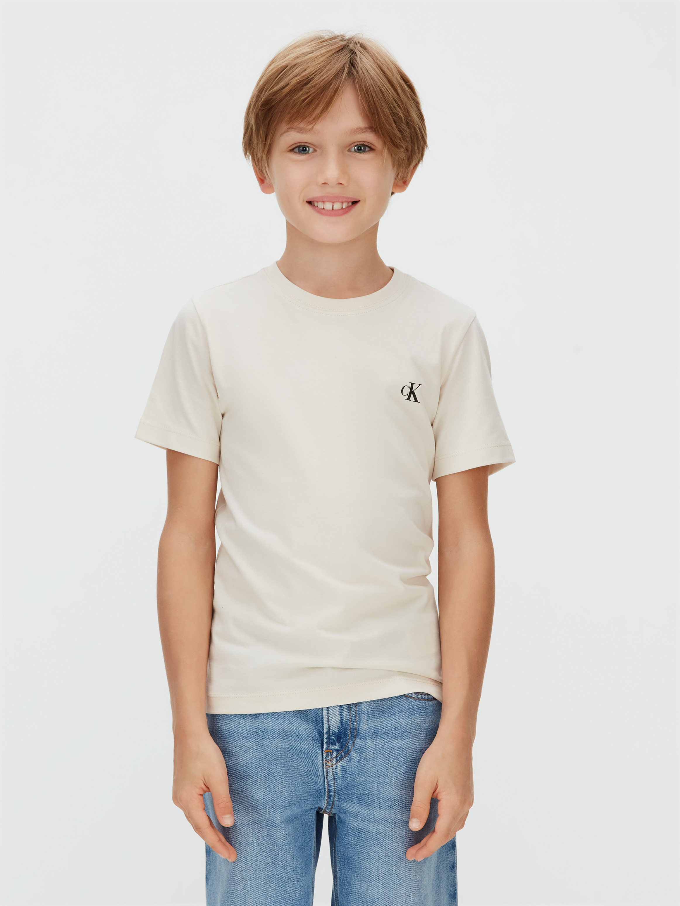Boys 2 Pack T-Shirts
