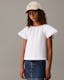 Girls Relaxed Poplin Ruched Blouse