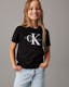 Kids Logo T-Shirt
