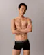 Micro Stretch Low Rise Trunk