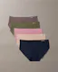 Invisibles 5 Pack Hipster Briefs