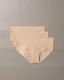 Invisibles 3 Pack Hipster Briefs